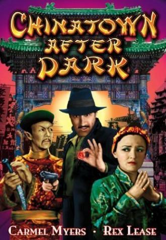 Chinatown After Dark (movie 1931)