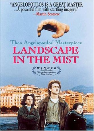 Landscape in the Mist (movie 1988)