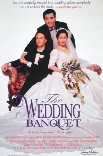 The Wedding Banquet (movie 1993)
