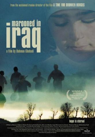 Marooned in Iraq (movie 2002)