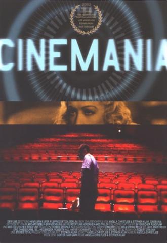 Cinemania (movie 2002)