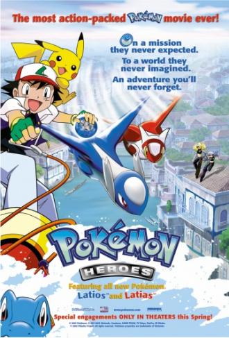 Pokémon Heroes: The Movie (movie 2002)