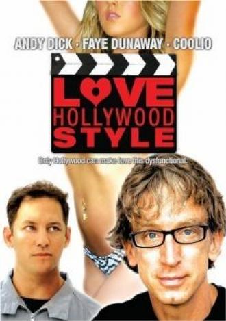 Love Hollywood Style (movie 2006)