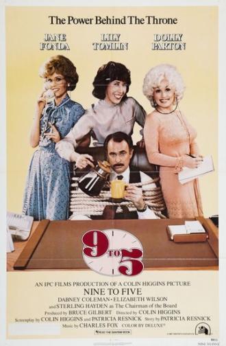 Nine to Five (movie 1980)