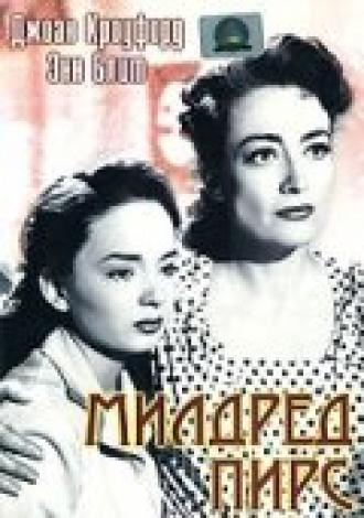 Mildred Pierce (movie 1945)