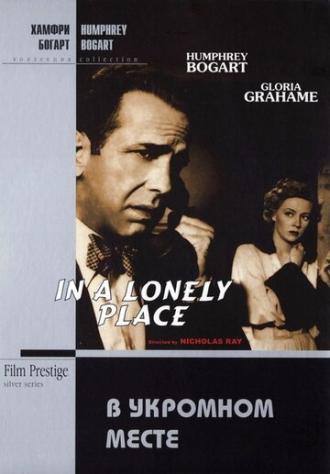 In a Lonely Place (movie 1950)