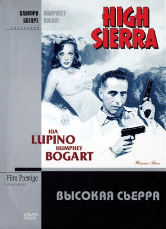 High Sierra (movie 1941)