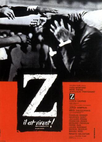 Z (movie 1969)