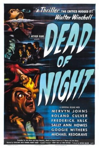 Dead of Night (movie 1945)