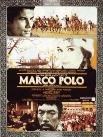 Marco the Magnificent (movie 1965)