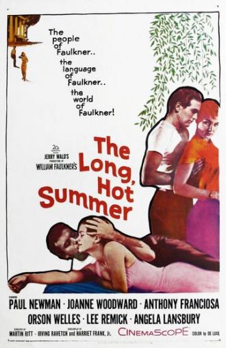 The Long, Hot Summer (movie 1958)