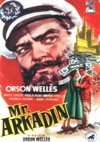 Mr. Arkadin (movie 1955)