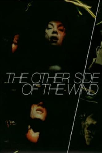 The Other Side of the Wind (movie 2018)
