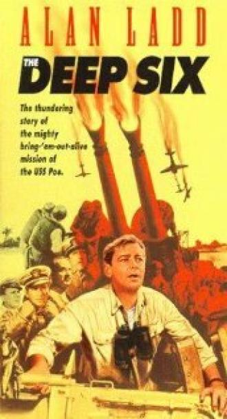 The Deep Six (movie 1958)