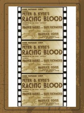 Racing Blood (movie 1936)