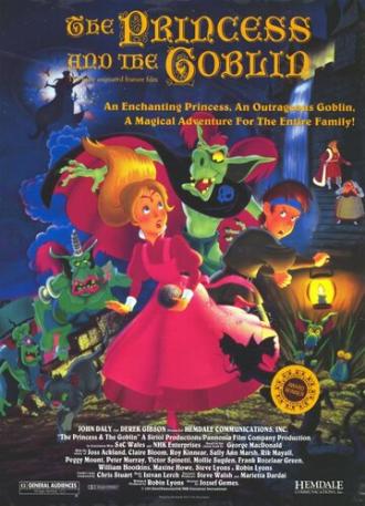 The Princess and the Goblin (movie 1991)