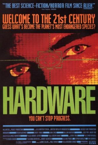 Hardware (movie 1990)