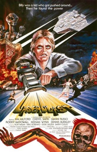 Laserblast (movie 1978)