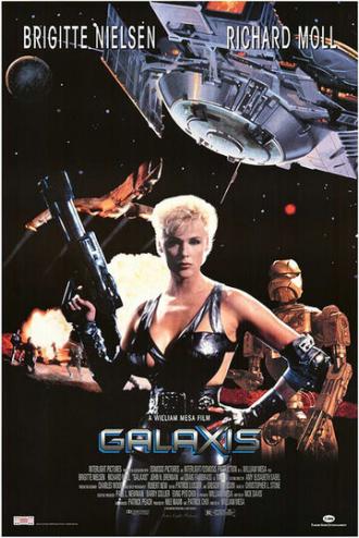 Galaxis (movie 1995)