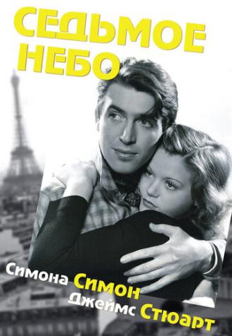 Seventh Heaven (movie 1937)
