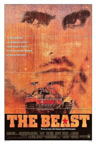 The Beast of War (movie 1988)