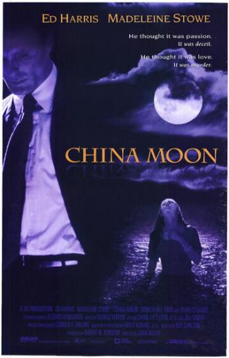 China Moon (movie 1994)
