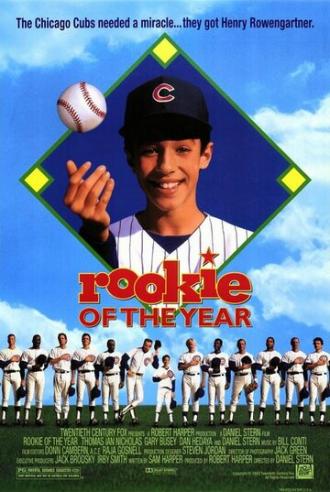 Rookie of the Year (movie 1993)