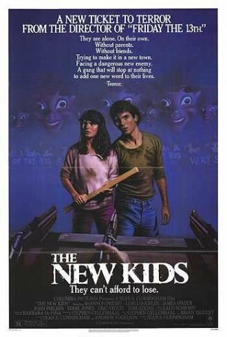 The New Kids (movie 1985)