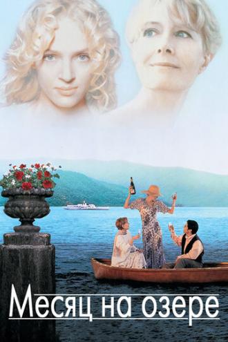 A Month by the Lake (movie 1995)