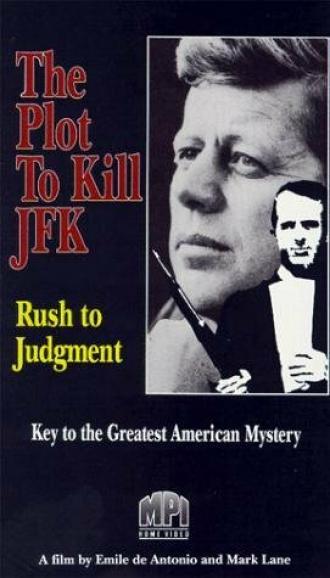 Rush to Judgment (movie 1967)