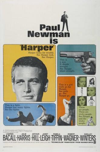 Harper (movie 1966)