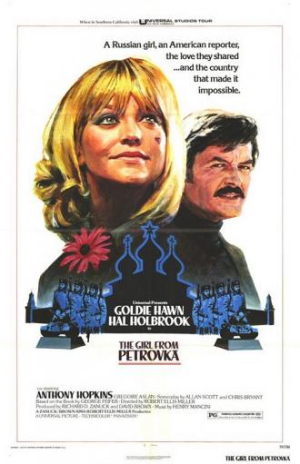 The Girl from Petrovka (movie 1974)