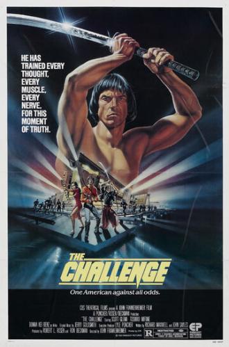 The Challenge (movie 1982)