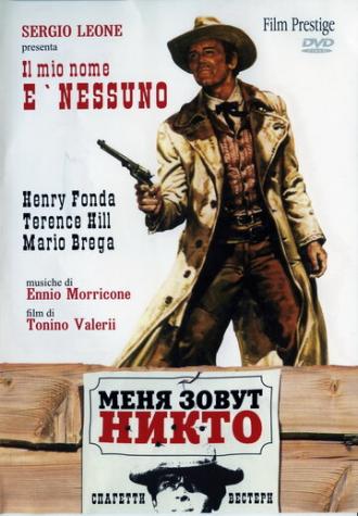 My Name Is Nobody (movie 1973)