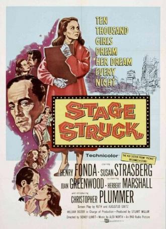 Stage Struck (movie 1958)