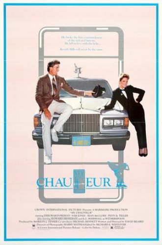 My Chauffeur (movie 1986)