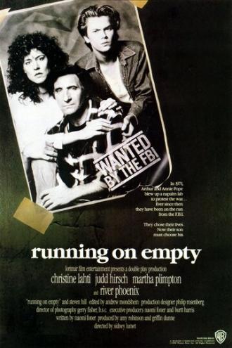 Running on Empty (movie 1988)