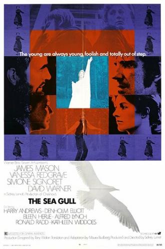 The Sea Gull (movie 1968)
