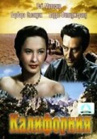 California (movie 1947)