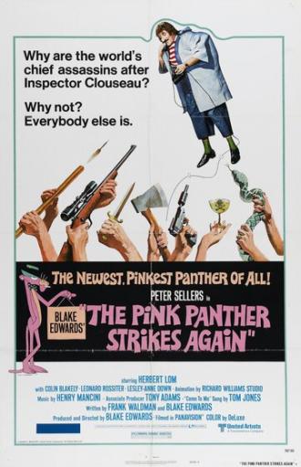 The Pink Panther Strikes Again (movie 1976)