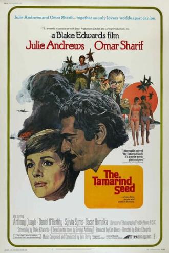 The Tamarind Seed (movie 1974)