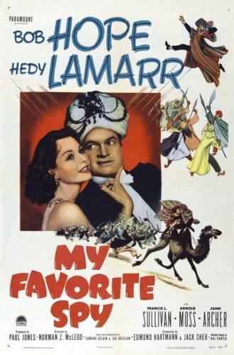 My Favorite Spy (movie 1951)