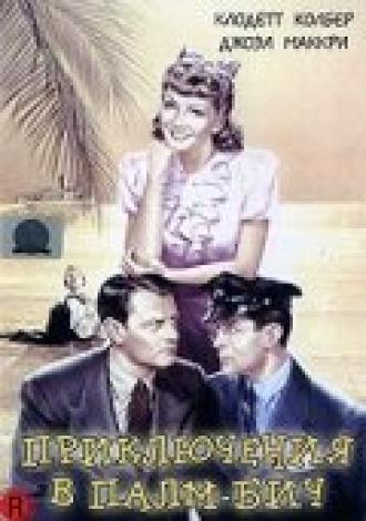 The Palm Beach Story (movie 1942)
