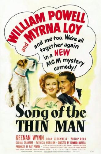 Song of the Thin Man (movie 1947)