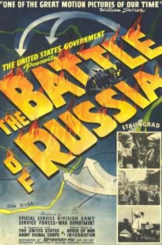 Why We Fight: The Battle of Russia (movie 1943)