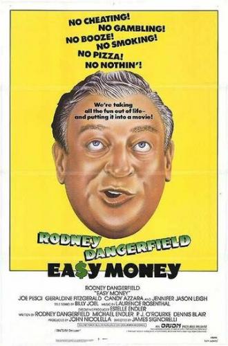 Easy Money (movie 1983)