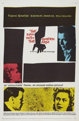 The Man with the Golden Arm (movie 1955)