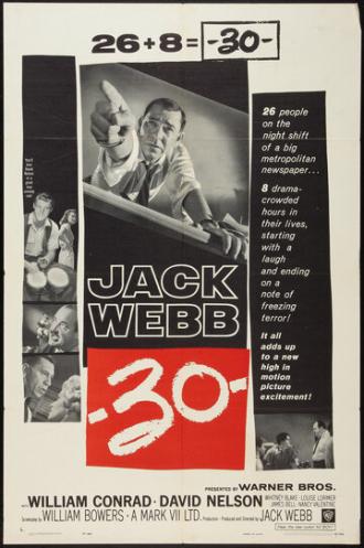 -30- (movie 1959)