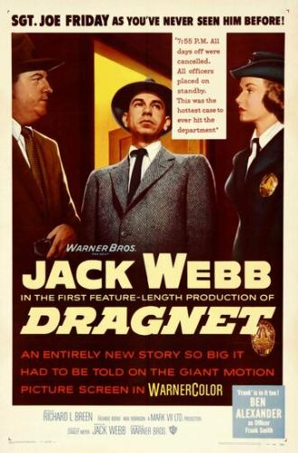 Dragnet (movie 1954)