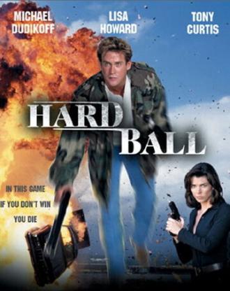 Bounty Hunters 2: Hardball (movie 1997)